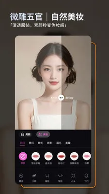 ��ͼ�����ֻ���