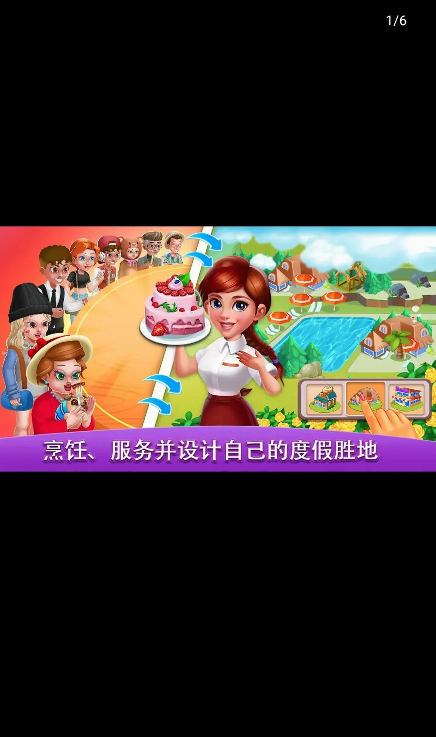 ������磺��ʦ2026�ٷ����°汾v3.5.2 �ֻ����ͼ