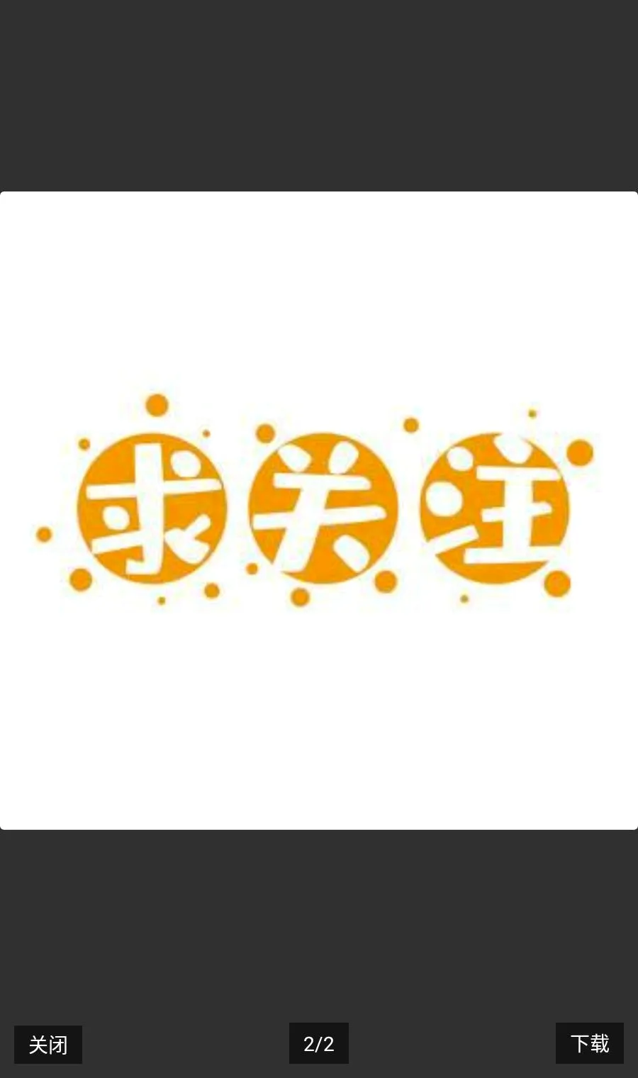 �����ٶ�2026�ٷ����°汾v2.2.1 �ֻ����ͼ