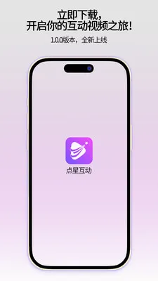 ���ǻ���v1.0.1 ��Ѱ��ͼ