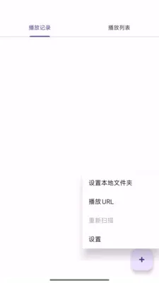 ������쿴v1.0.1 ��Ѱ��ͼ