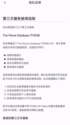 ������쿴v1.0.1 ��Ѱ��ͼ