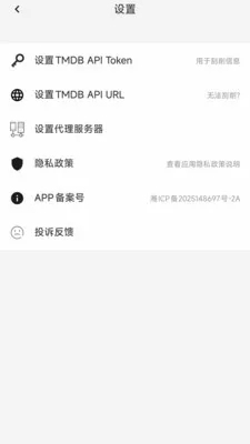 ������쿴v1.0.1 ��Ѱ��ͼ