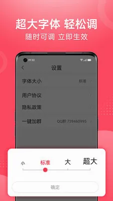 ��Ƶ�����¼��ٰ������ֻ���v1.2.4 ��Ѱ��ͼ