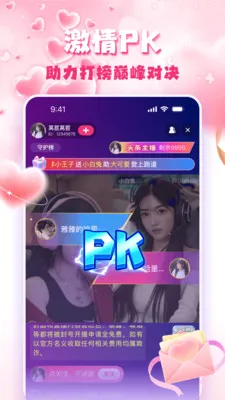 �۹�ֱ��v1.5.0 �ֻ����ͼ