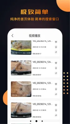 ������Ƶ���������������ֻ���v1.1.1 �ֻ����ͼ
