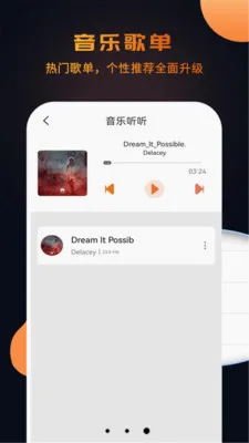 ������Ƶ���������������ֻ���v1.1.1 �ֻ����ͼ