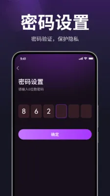 ������˽������v1.3.0 ��Ѱ��ͼ