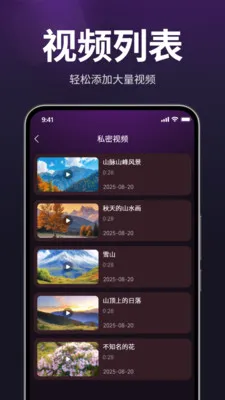 ������˽������v1.3.0 ��Ѱ��ͼ