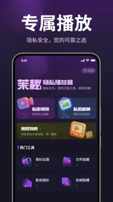 ������˽������v1.3.0 ��Ѱ��ͼ