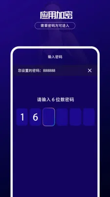 ������˽������v1.0.2 ��Ѱ��ͼ