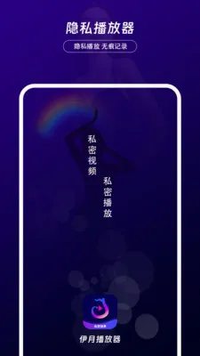 ������˽������v1.0.2 ��Ѱ��ͼ