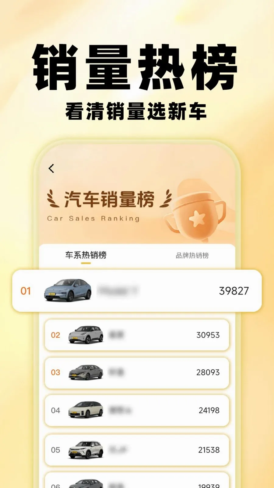 �����鱨��v1.0.0 �ٷ������ͼ