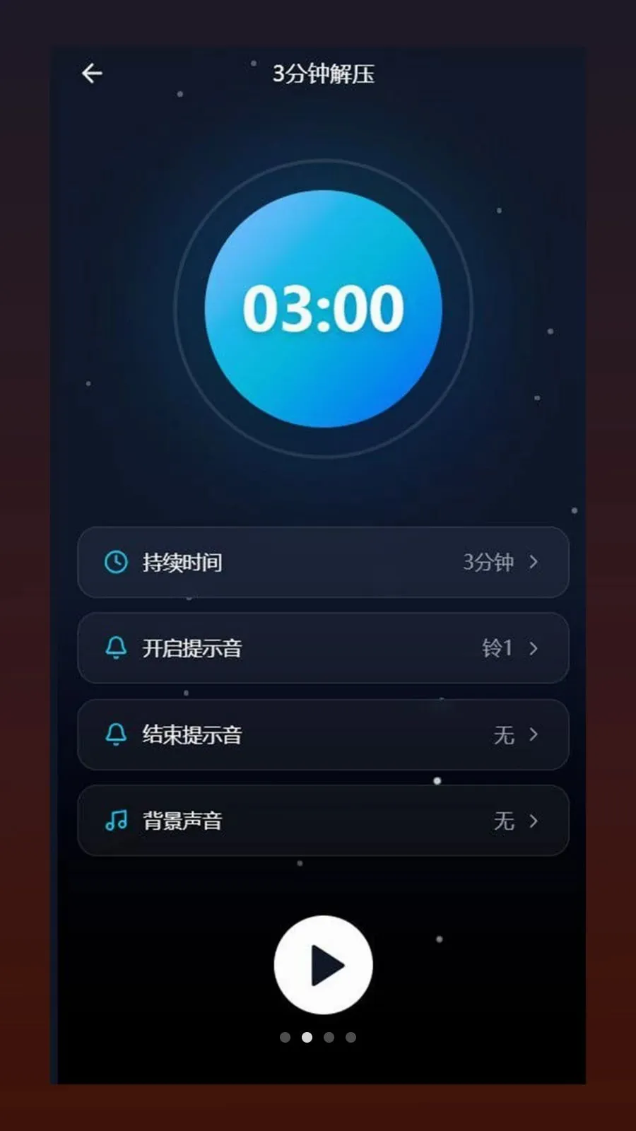 �ĺ�v1.0.5 ��Ѱ��ͼ