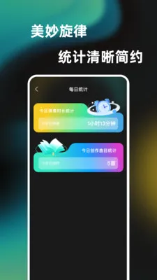 һ���ᵯ����������2026�ٷ����°汾v1.0.0 ��Ѱ��ͼ