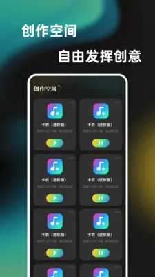 һ���ᵯ����������2026�ٷ����°汾v1.0.0 ��Ѱ��ͼ