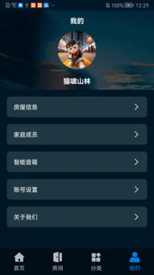 �����Ƽ�2026�ٷ����°汾v1.0.0507 ��Ѱ��ͼ