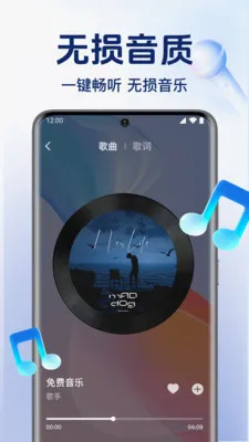 ȫ��������ֲ�����v1.0.6.1005 ��׿���ͼ