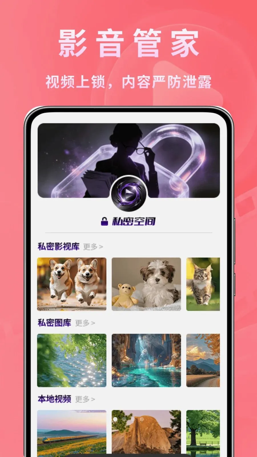 ����ʱ�ⲥ����2026���°汾v1.0.2 ��׿���ͼ