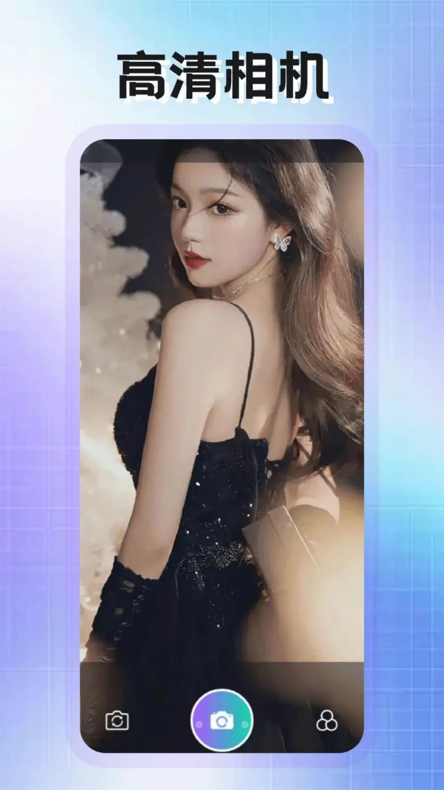 PhotoColors����2026�ٷ����°汾v1.2 �ֻ����ͼ