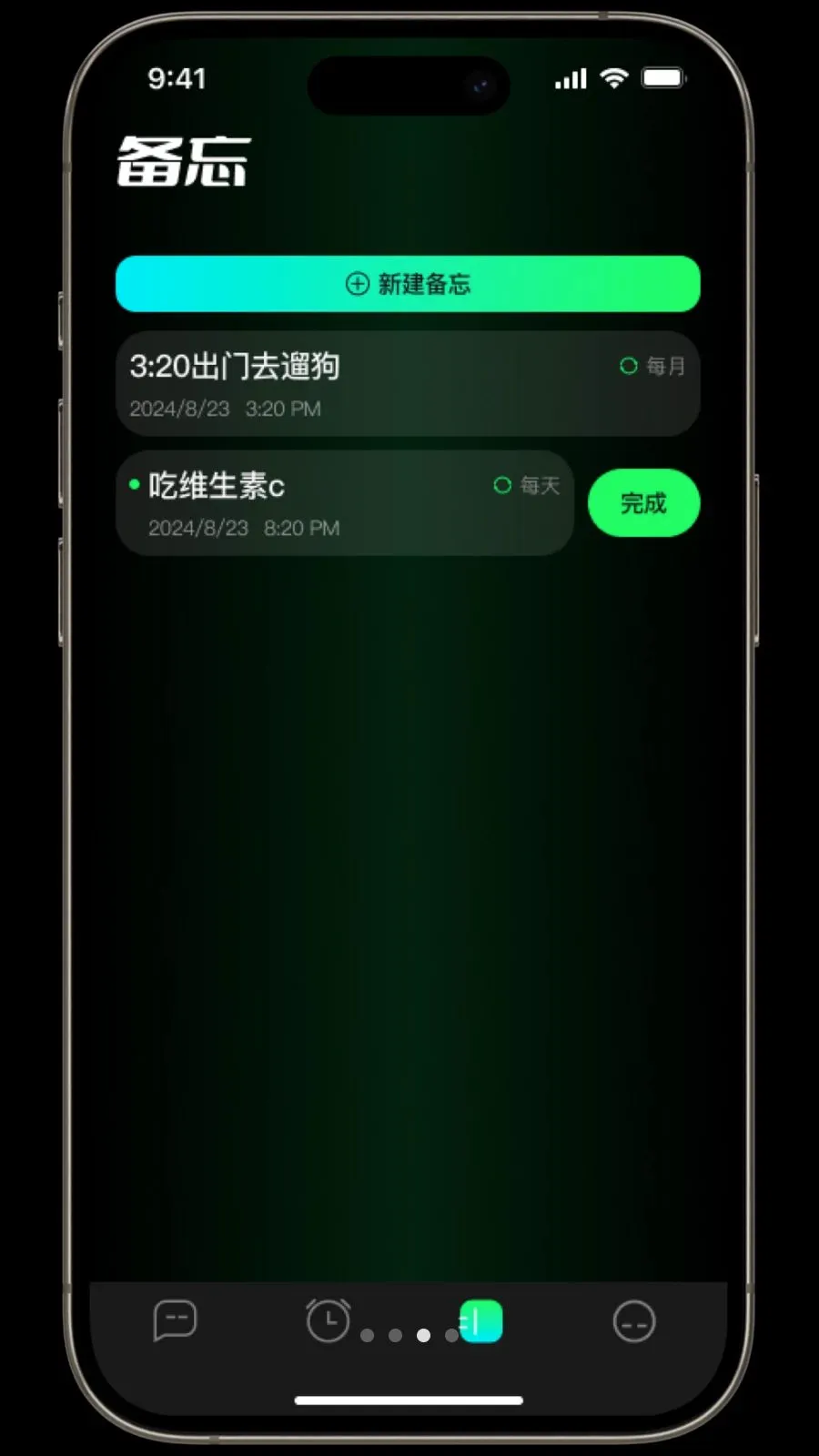 ������2026���°汾v1.3.2 �ٷ������ͼ