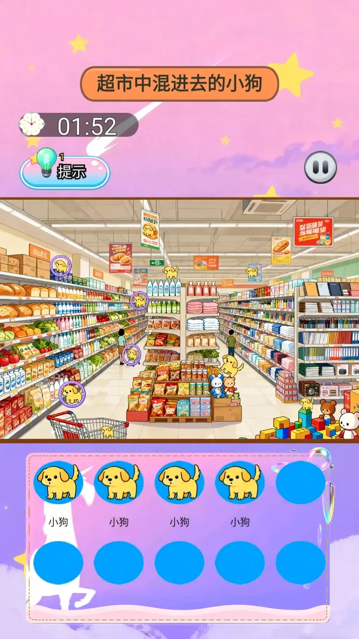ɭ�ֵ����������ֻ���v1.0 �ٷ������ͼ