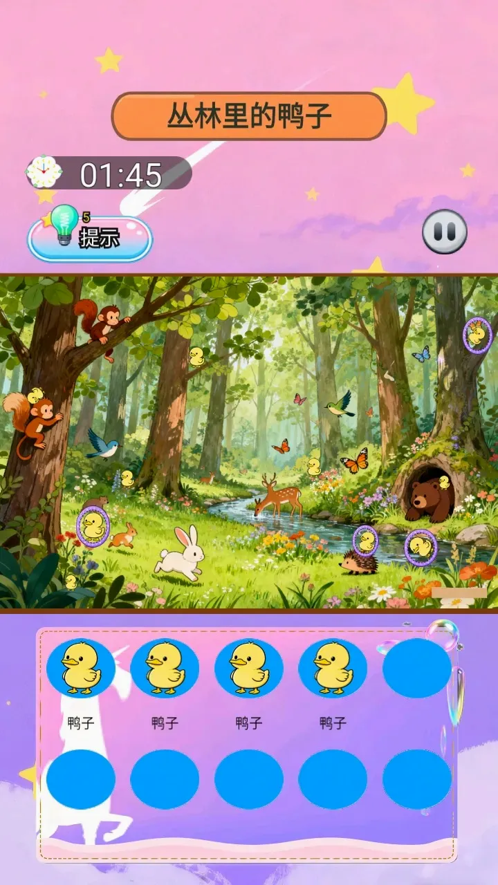 ɭ�ֵ����������ֻ���v1.0 �ٷ������ͼ