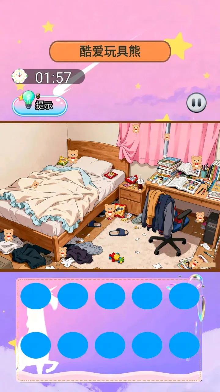 ɭ�ֵ����������ֻ���v1.0 �ٷ������ͼ