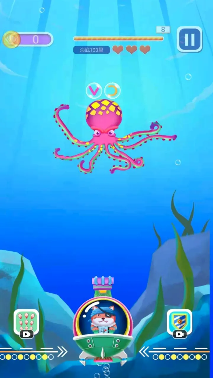 Ĵָ���������ֻ���v1.0.0 ��׿���ͼ