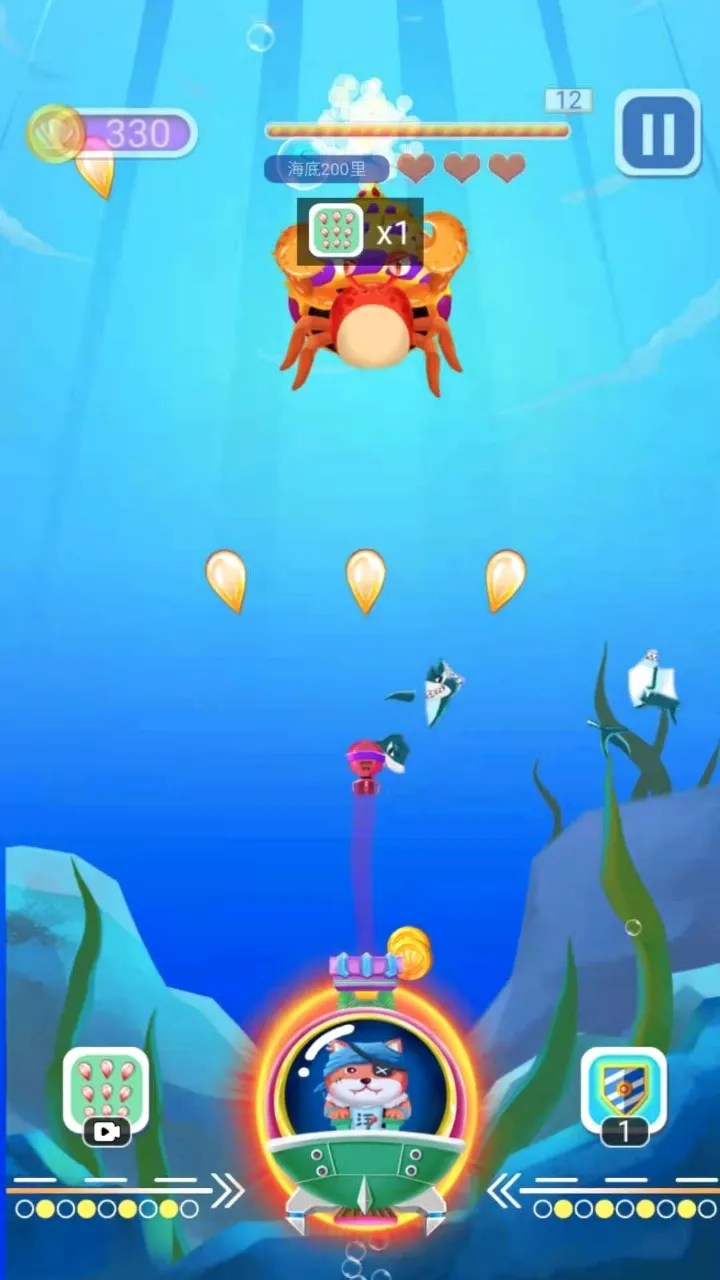 Ĵָ���������ֻ���v1.0.0 ��׿���ͼ
