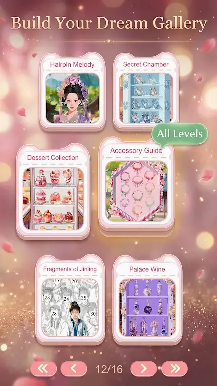 ����ƥ��v1.0.6 �ֻ����ͼ