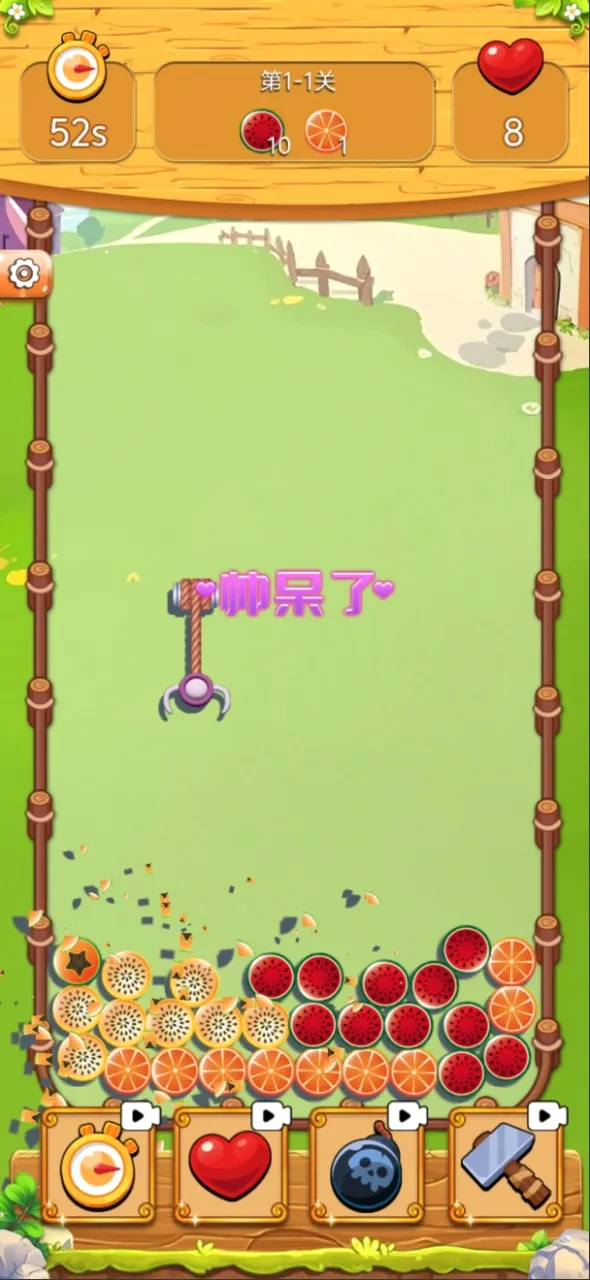 ץ��Ȧv1.0.0 ��Ѱ��ͼ