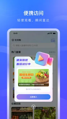 ������v1.0.8 �ٷ������ͼ