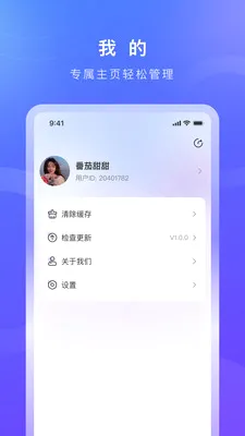 ������v1.0.8 �ٷ������ͼ