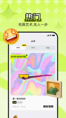 B0Xȫ���������ʲ���ͼv4.5.0 �ٷ������ͼ
