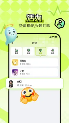 B0Xȫ���������ʲ���ͼv4.5.0 �ٷ������ͼ