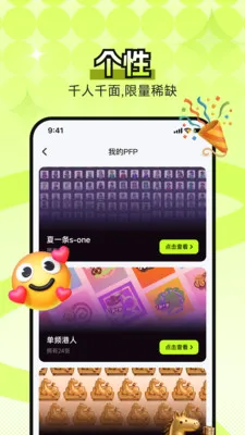 B0Xȫ���������ʲ���ͼv4.5.0 �ٷ������ͼ