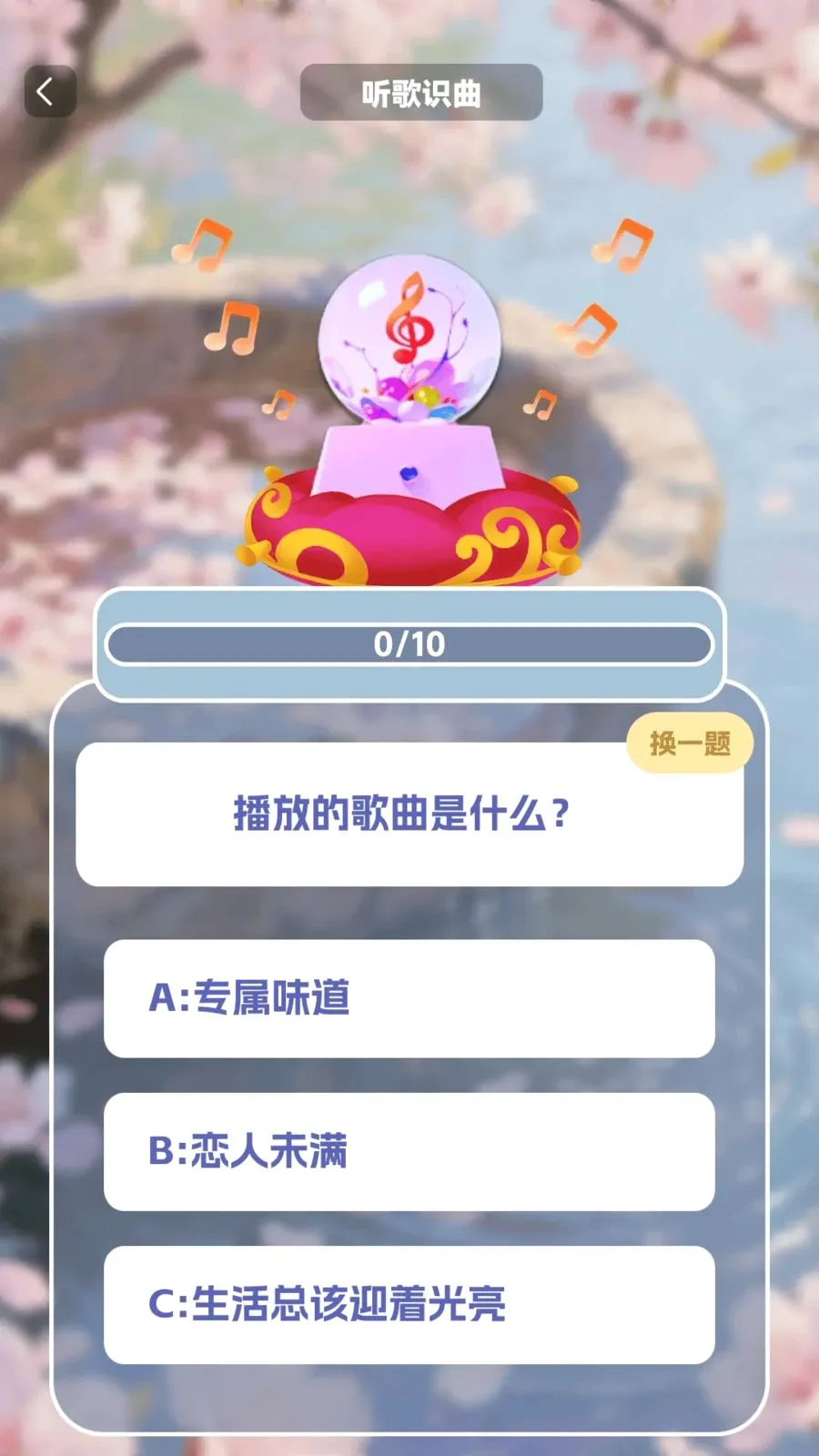 �����в������ֻ���v1.0.2 �ٷ������ͼ