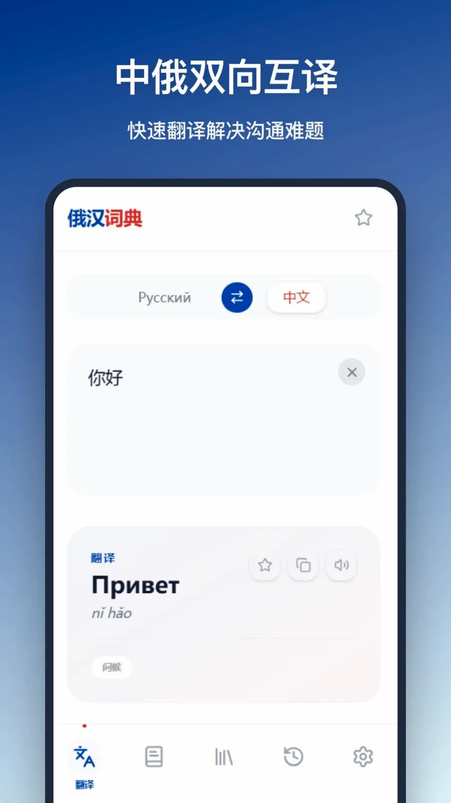 �����ʵ�v1.0.0 ��Ѱ��ͼ