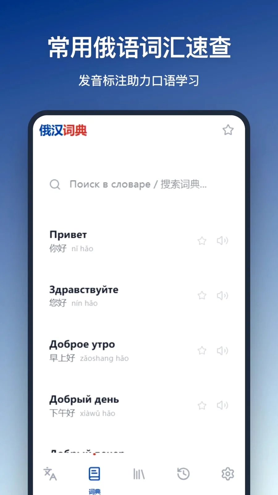 �����ʵ�v1.0.0 ��Ѱ��ͼ
