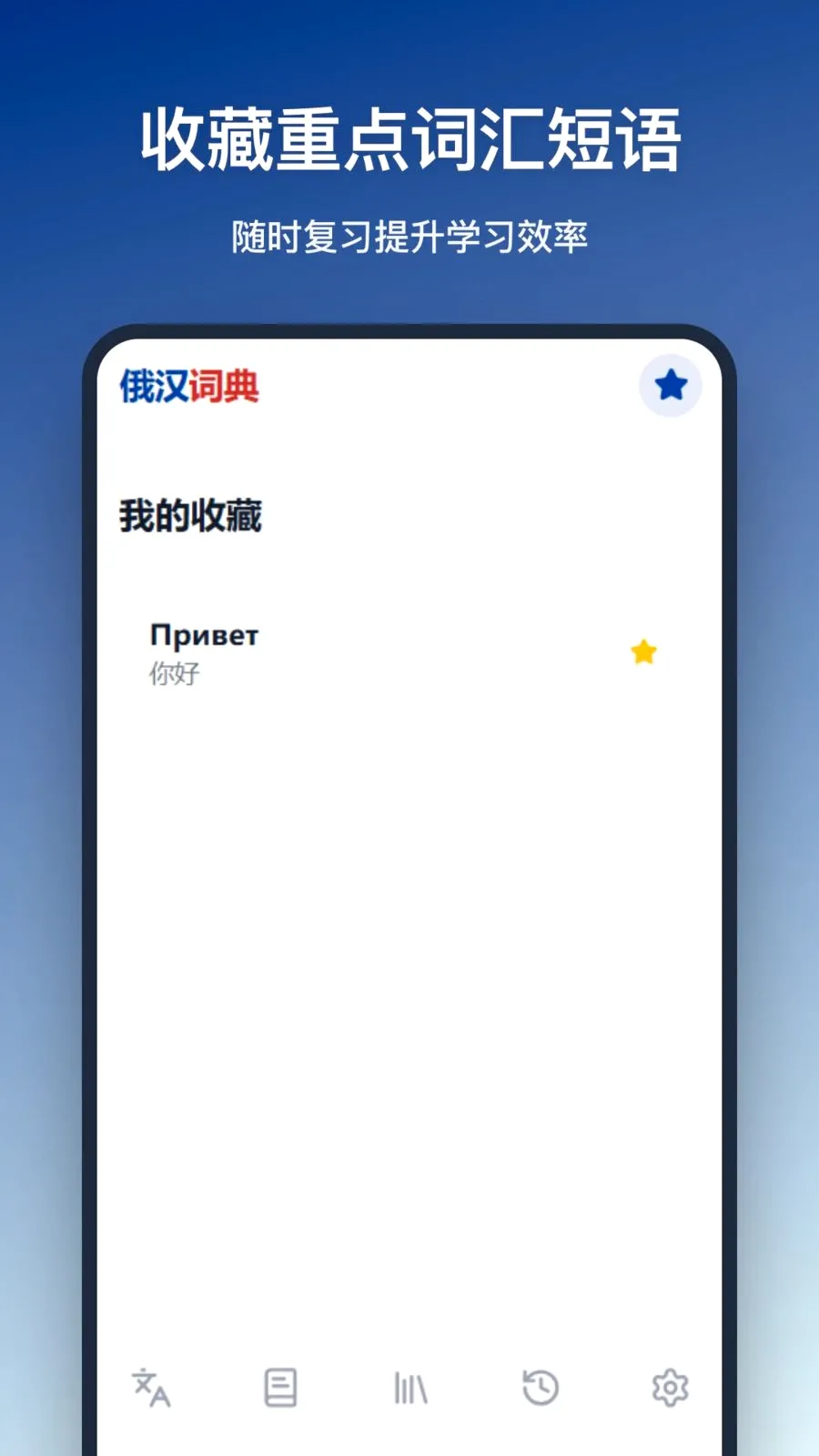 �����ʵ�v1.0.0 ��Ѱ��ͼ