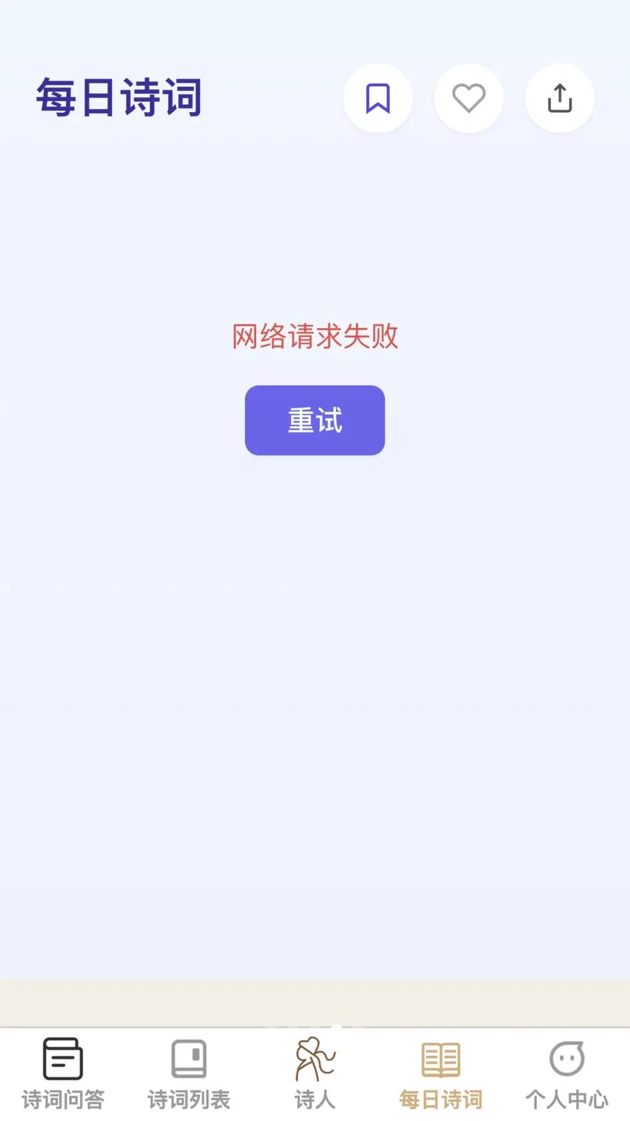 �ʴ��ǻ���v1.0.0 �ֻ����ͼ