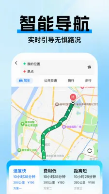 �߼ݵ�ͼ����2026�ٷ����°汾v1.0.3 �ٷ������ͼ