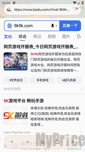 AIС�������2026�ٷ����°汾