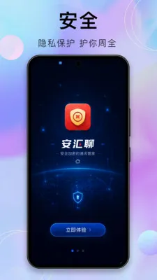 ������2026�ٷ����°汾v1.9.1 ��Ѱ��ͼ