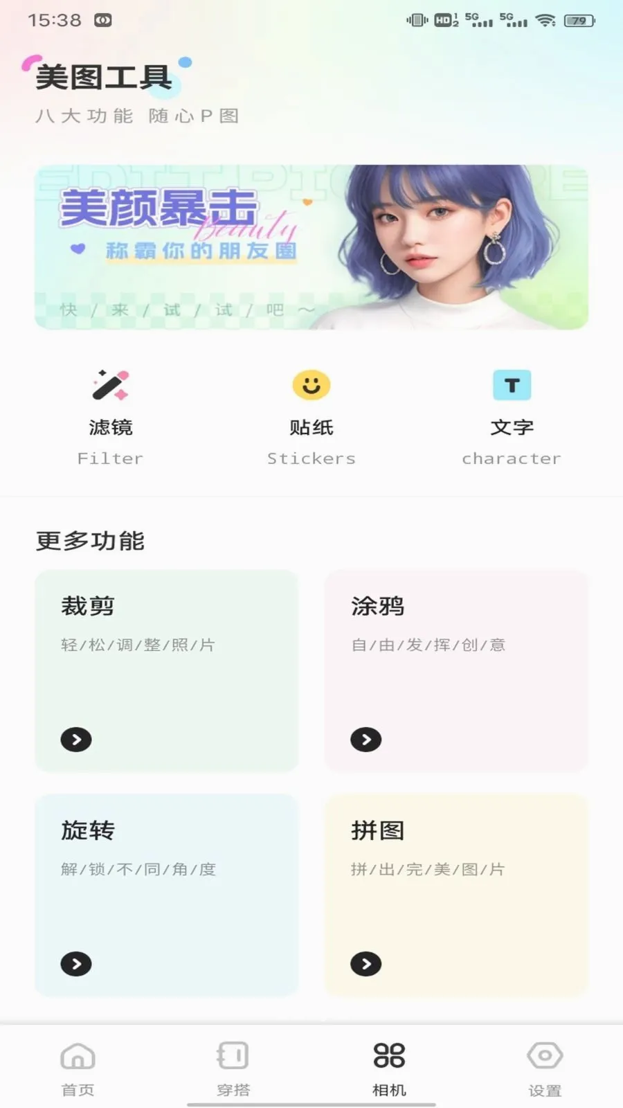 ��о��ƽ̨2026�ٷ����°汾v1.0.1 ��Ѱ��ͼ