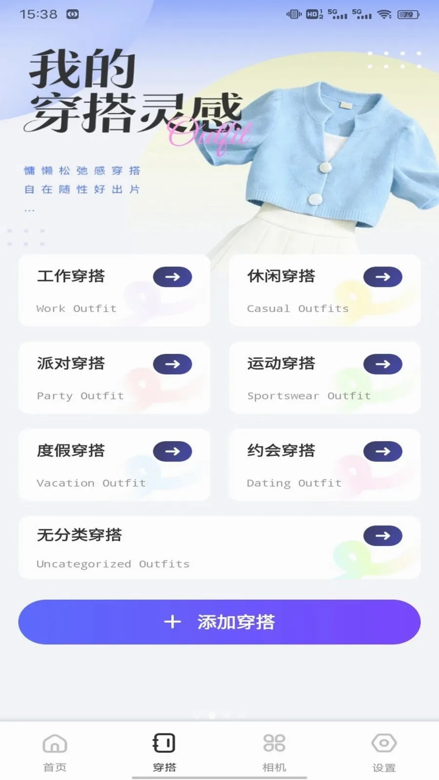 ��о��ƽ̨2026�ٷ����°汾v1.0.1 ��Ѱ��ͼ