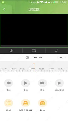 E7��Ƶ�ۺϹ���ƽ̨2026���°汾v4.5.4 �ٷ������ͼ