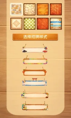 ˫ζ����������ֻ���v0.9.22 ��׿���ͼ