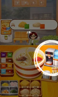 ˫ζ����������ֻ���v0.9.22 ��׿���ͼ